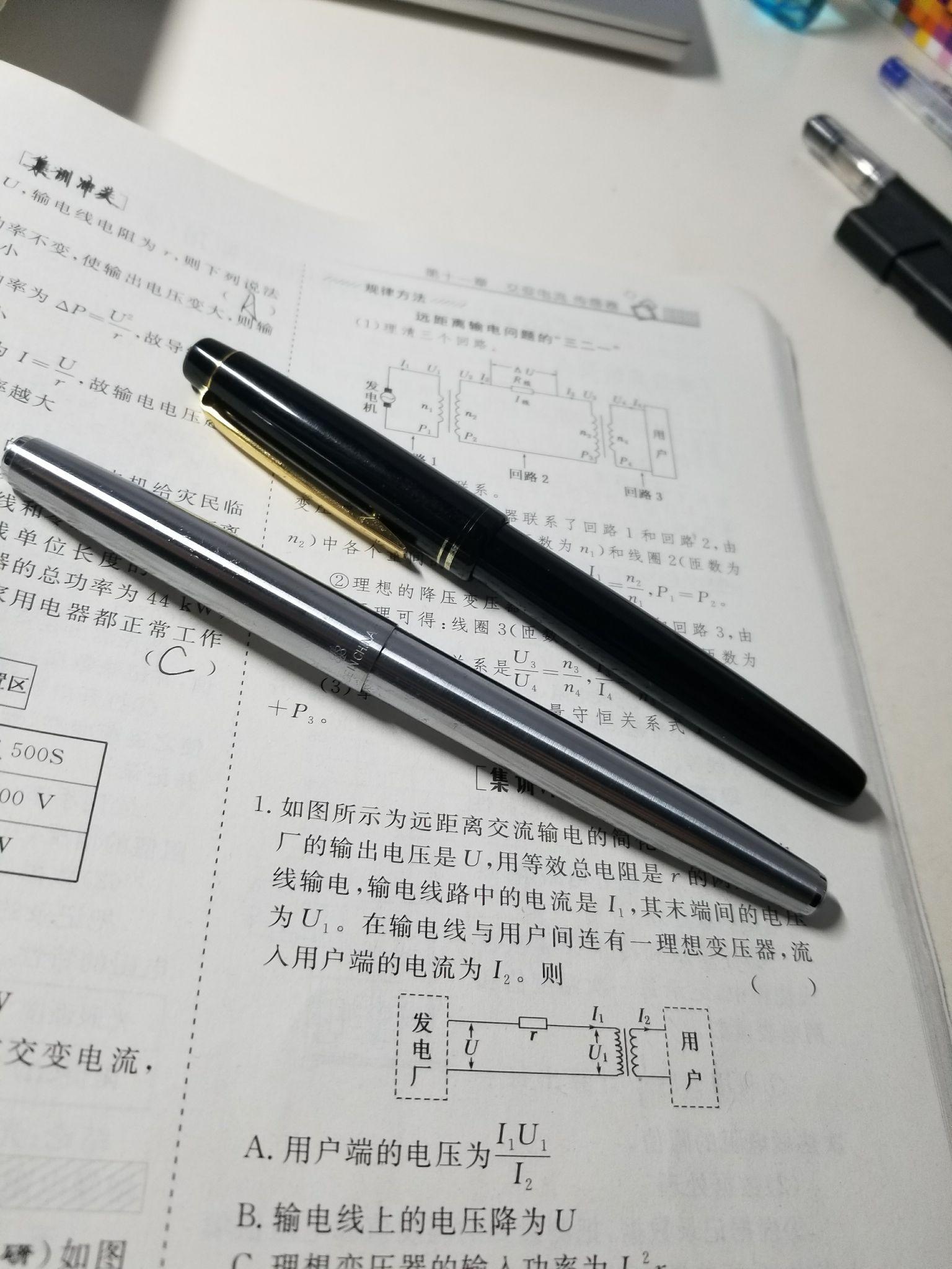 想买只钢笔 在考虑英雄100 百乐88g Lamy joy系