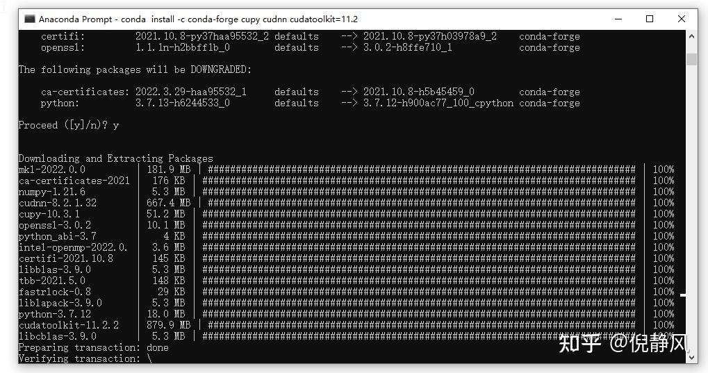 Python cupy numpy cuda gpu 