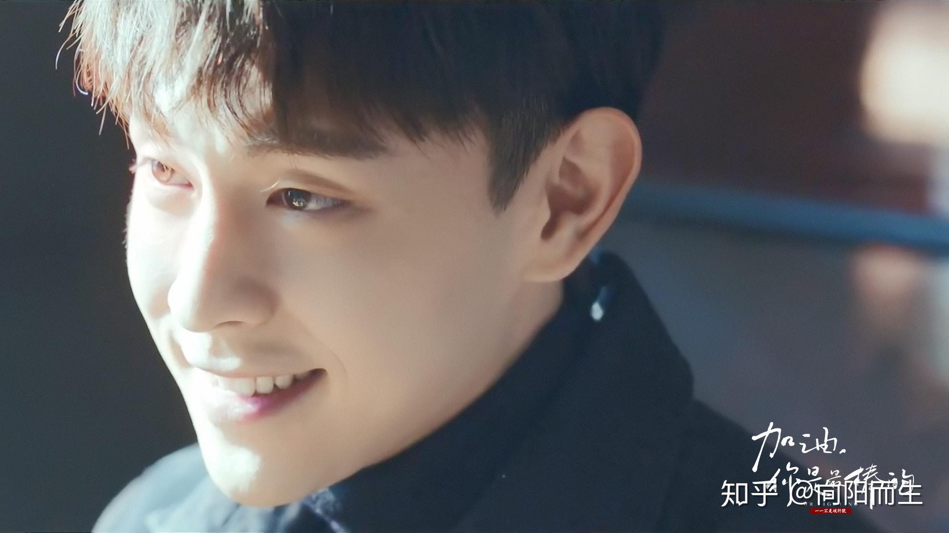 邓伦人生的微笑芯的心灵之光