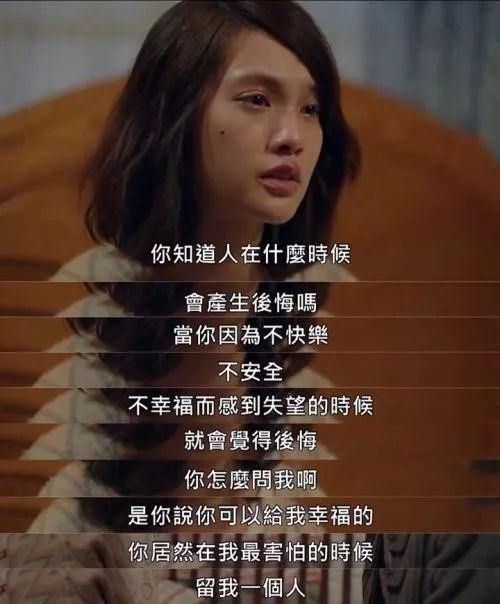 这世道,这人生,哪儿来的那么多"大结局"啊!