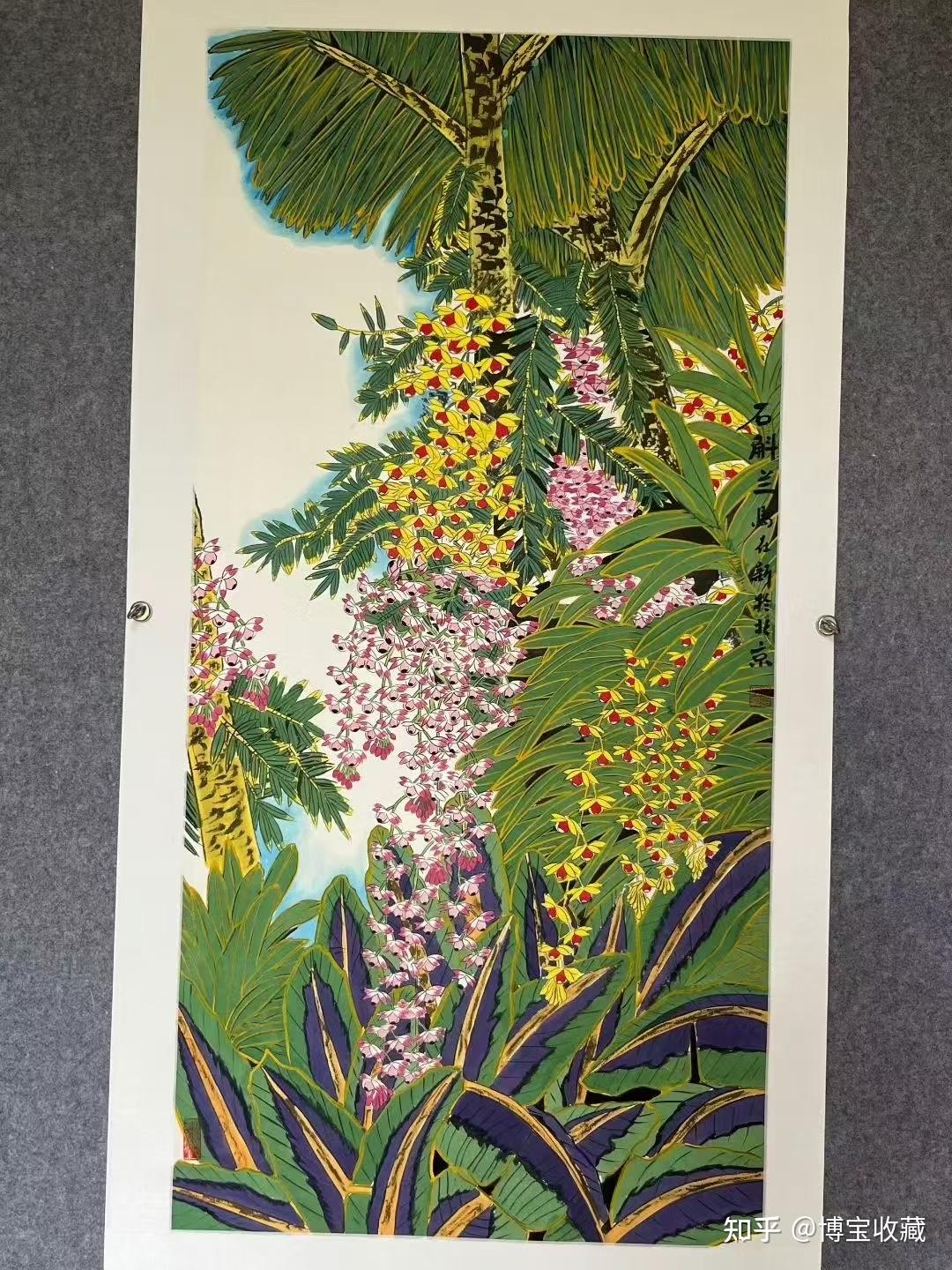 北京电视台报道,双红袍艺术家马在新画展 - 知乎