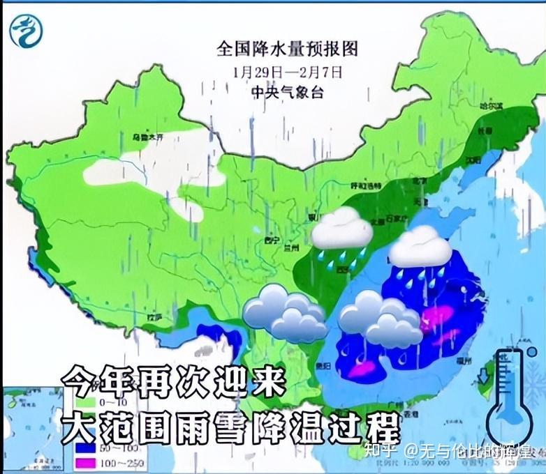 2024春运将遇史上最长雨雪应对出行难关来看看航天员能量餐