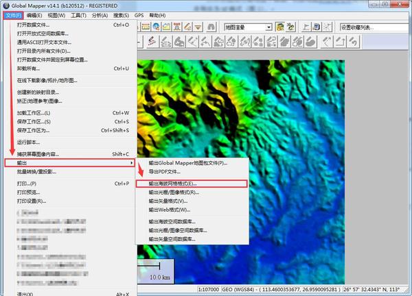 深度解析高点击率标题的句式结构密码 (深度解析高点和低点)