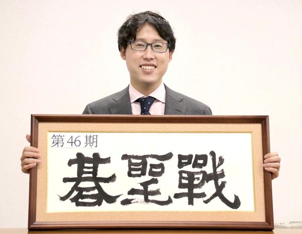 井山裕太：自信会让人产生动摇 知乎