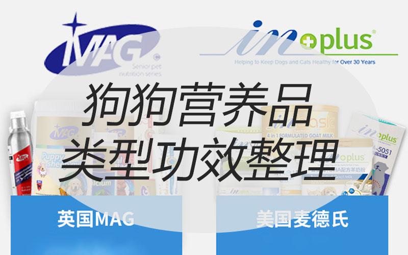 男人吃什么补品适合 v2-29c6cf67e1982cdeddf0255399d76e6e_1440w.jpg?source=172ae18b