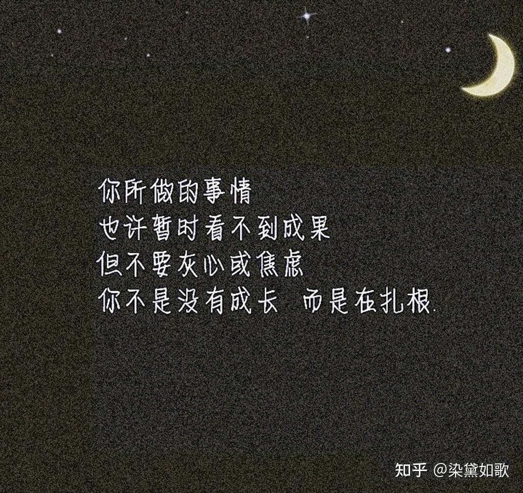 沒有學習動力需要勵志文案幫助自己這些適合發朋友圈的勵志文案趕集