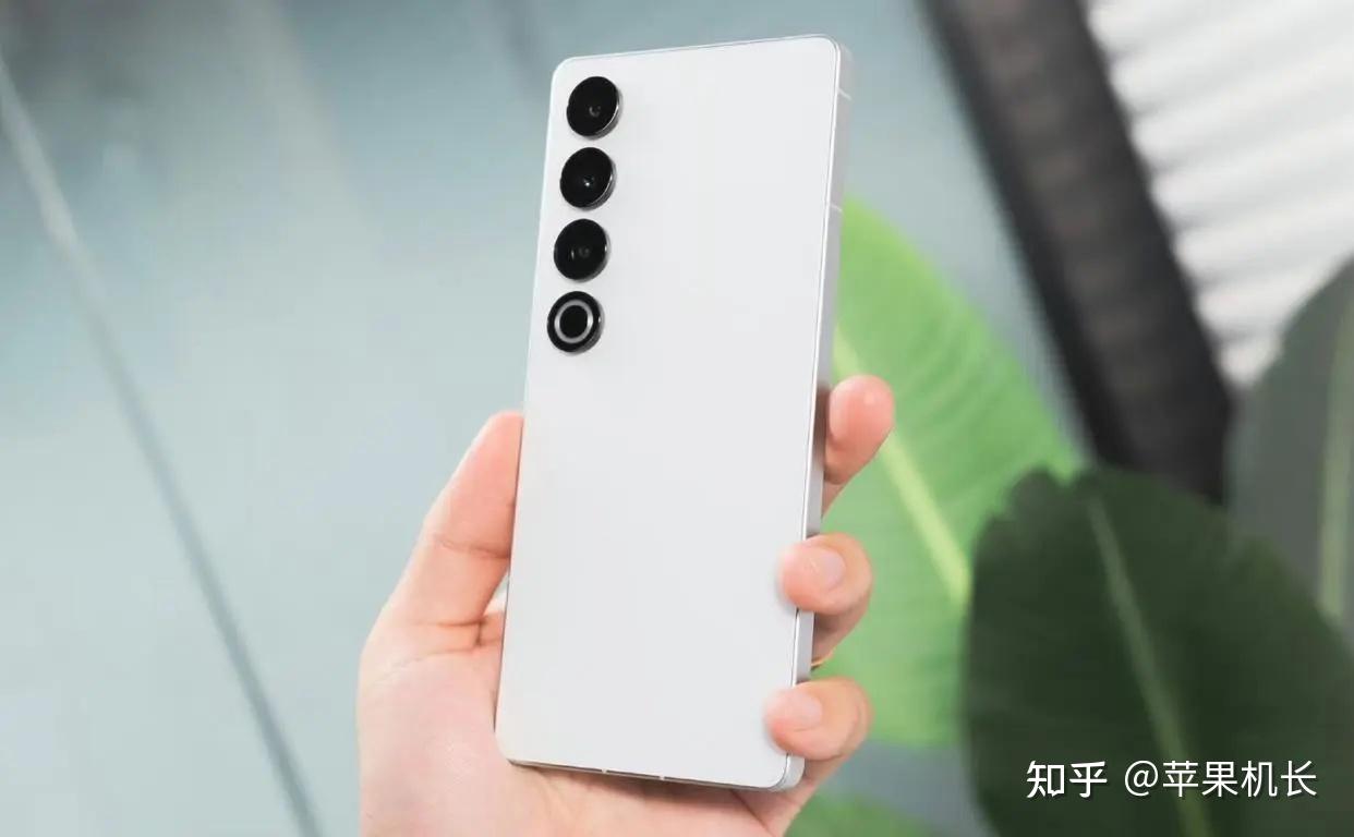 魅族21系列最新价格确认,两款机型大幅降价,最高降幅达1000元