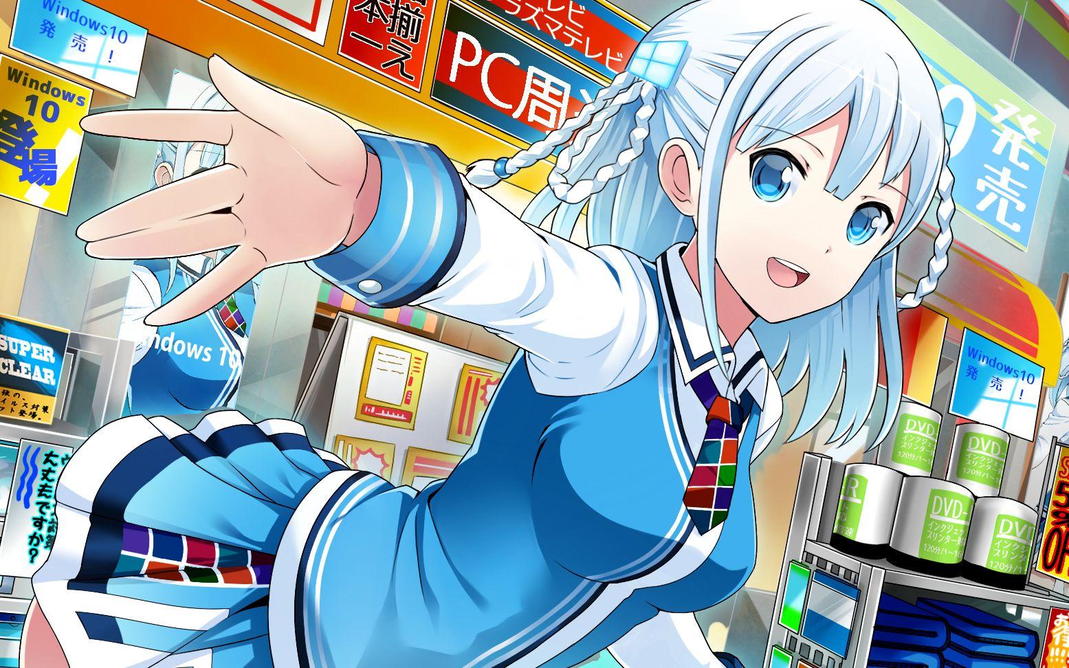 win10娘:我巨♂硬♂哦