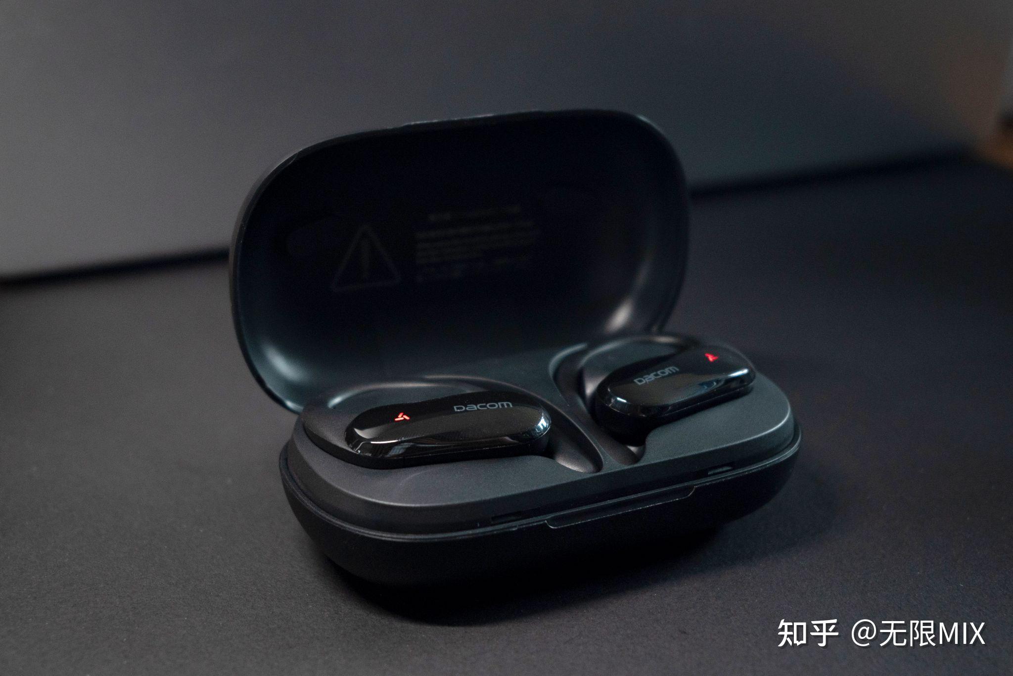dacoml19pro运动真无线蓝牙耳机评测音质表现充满惊喜