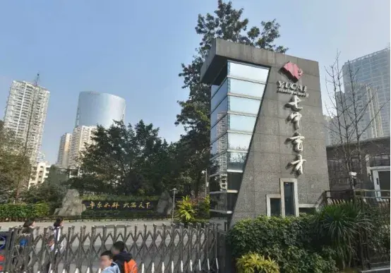 成都三小联中盘点! - 知乎