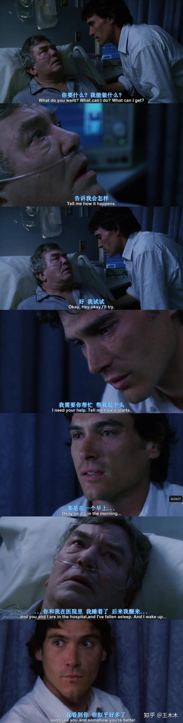 影评big fish - 知乎