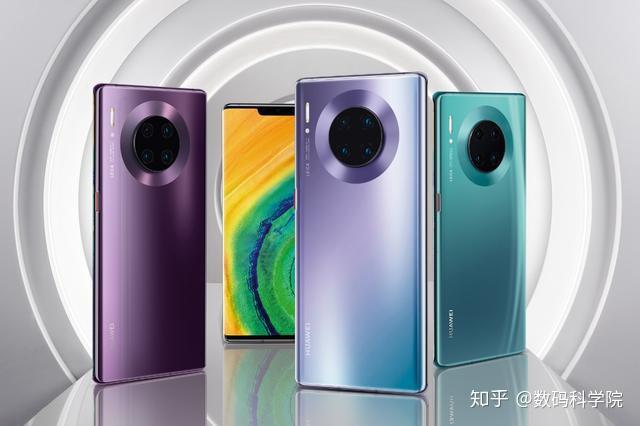 华为mate30系列国内发布对比iphone11顶级旗舰谁更黑科技