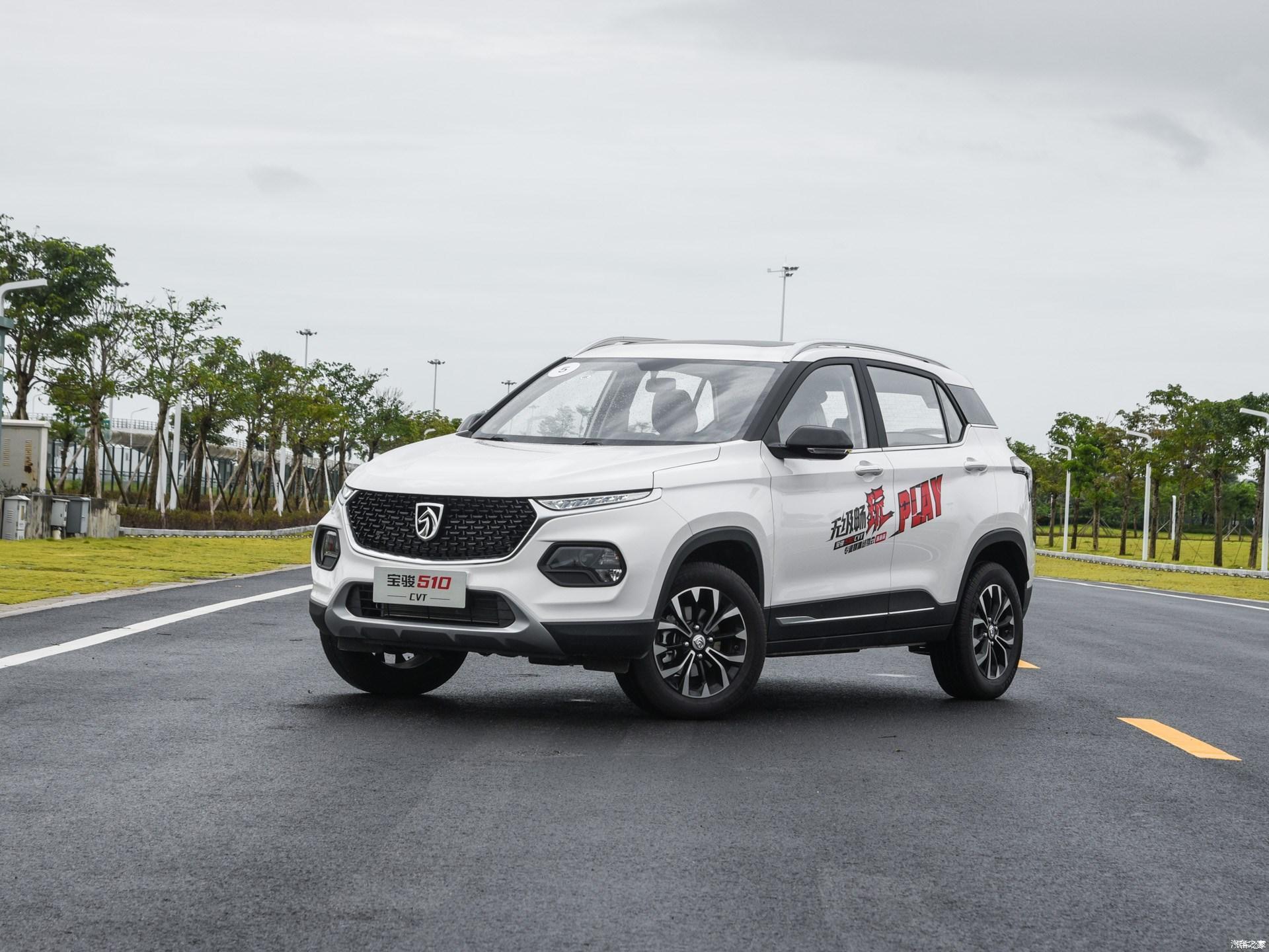 配置升级2021款宝骏510将于10月下旬上市