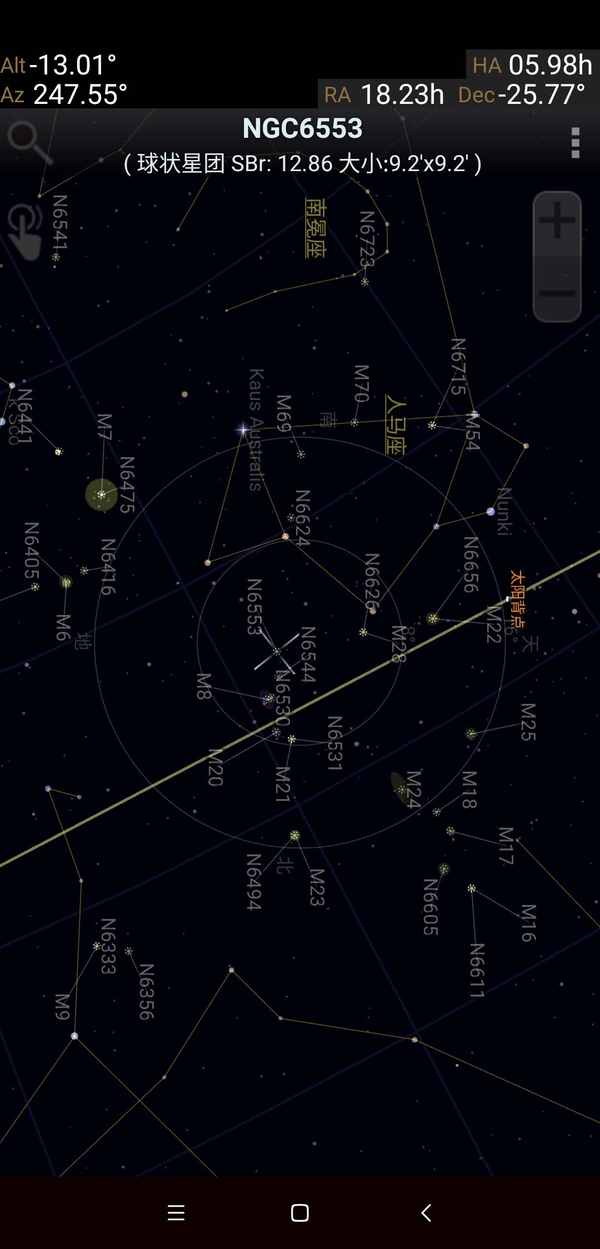 夏季星座图 北半球图片