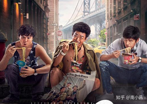 刘德华或客串唐探3时隔15年刘德华王宝强有望再度合作