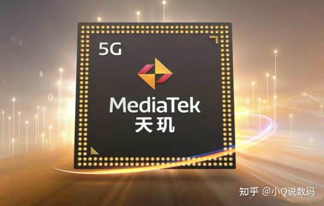 友商再次爆发天玑1200256gb仅1579元还有65w闪充和三星屏