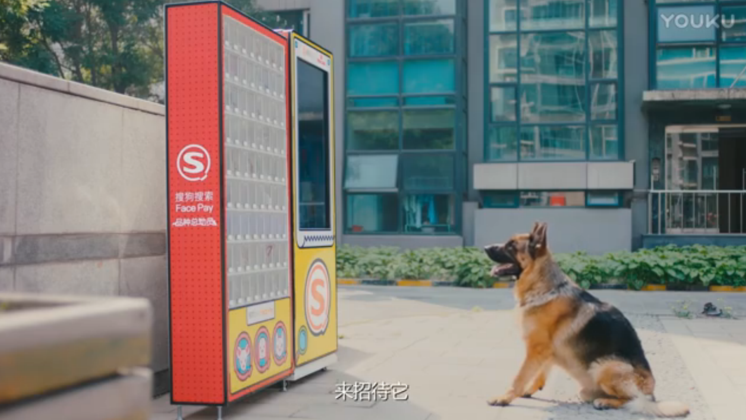 如何看待英语流利说我的老师非人类的广告?