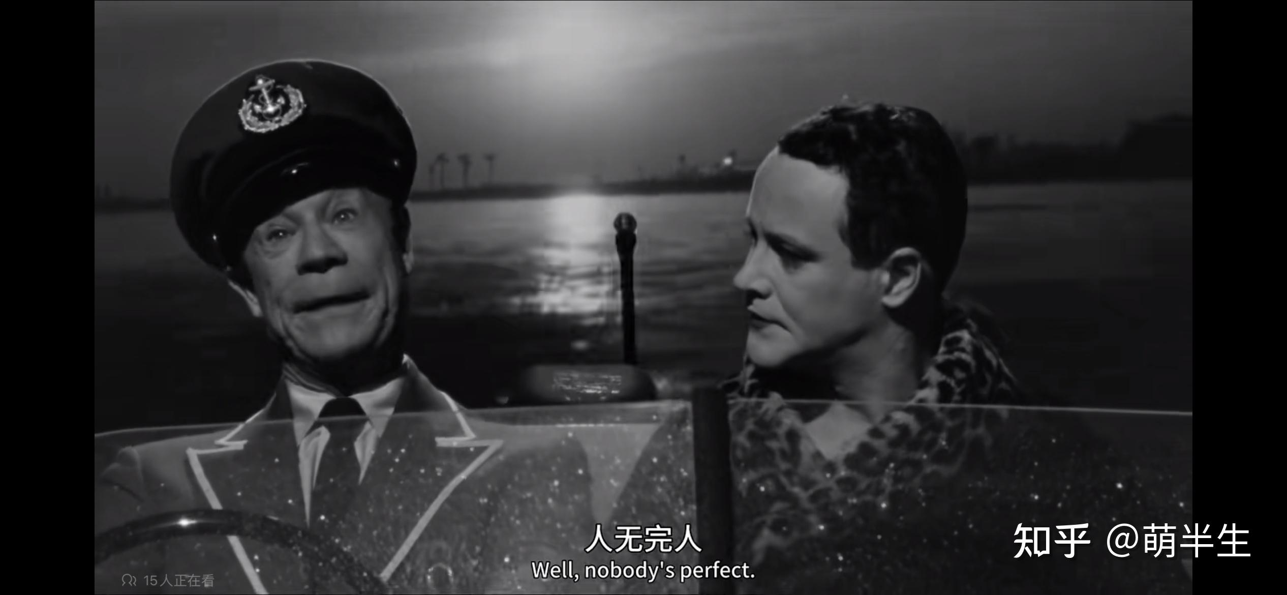 电影《热情似火》 - 知乎