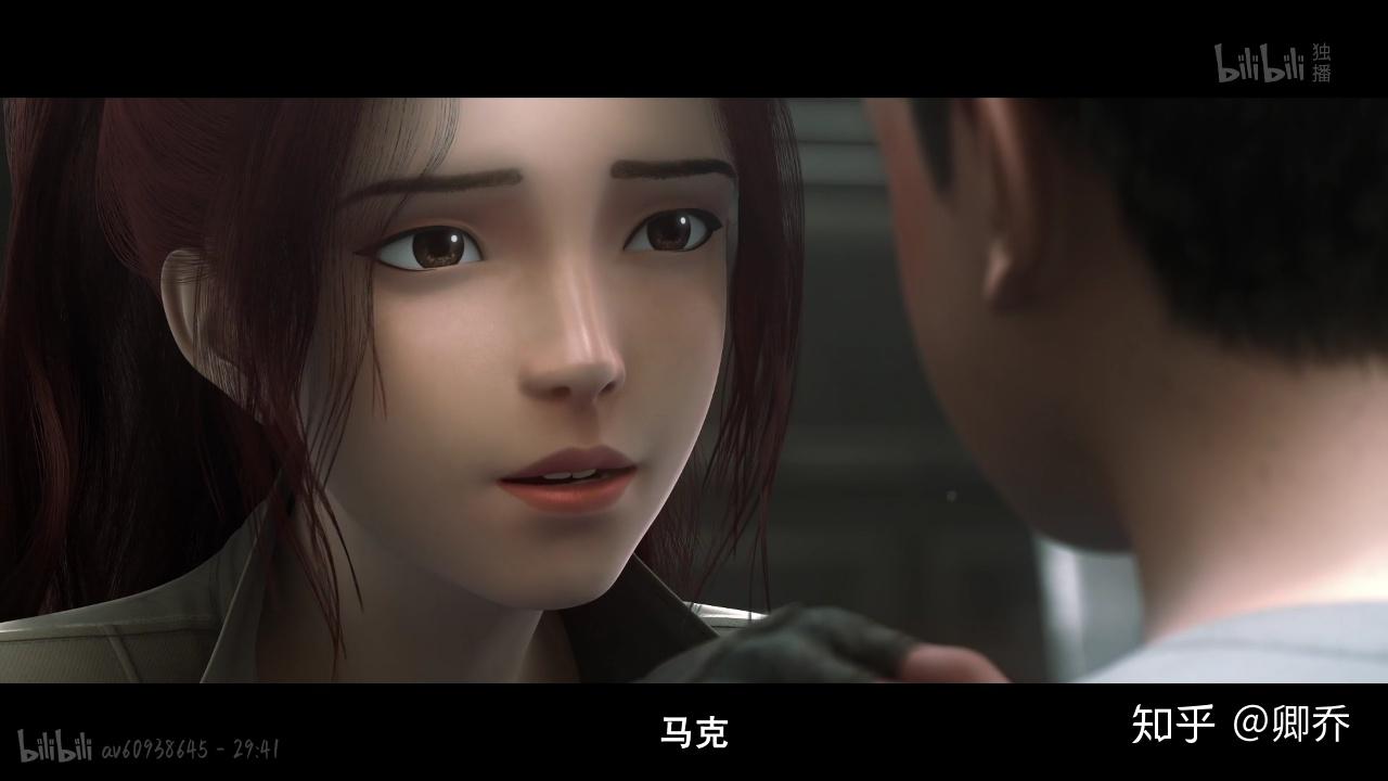 如何评价2019年7月国产动画,艺画开天《灵笼》? - 知乎