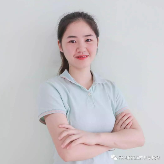 老师走入托育行业,成为了famic澳洲家庭式共享托育园区的一名托育老师