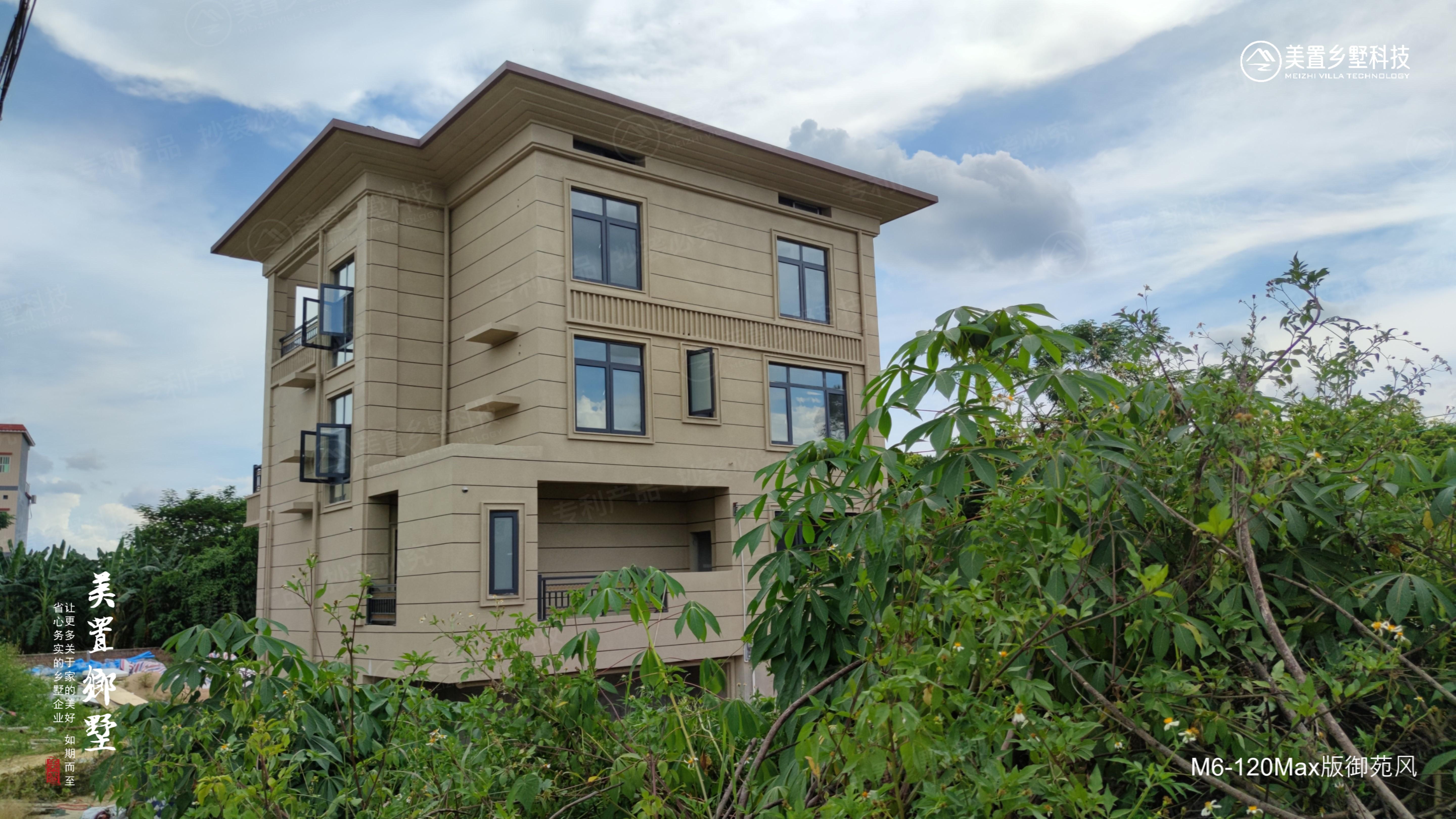家音共赏 | 广东阳春罗府·m6-120 max款别墅大量实景来袭(外观 室内)