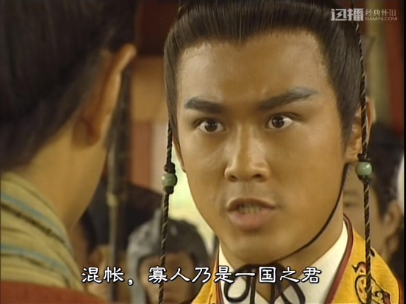 林峰的表演还很注重细节.