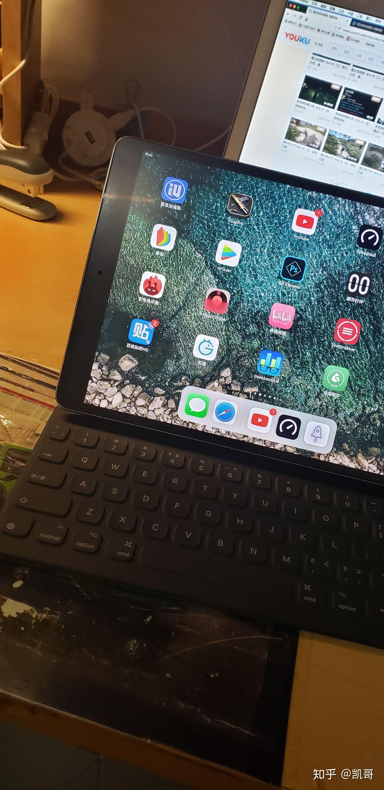 2018 年 10 月 30 日举行的 Apple 特别活动有哪