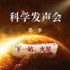 图标