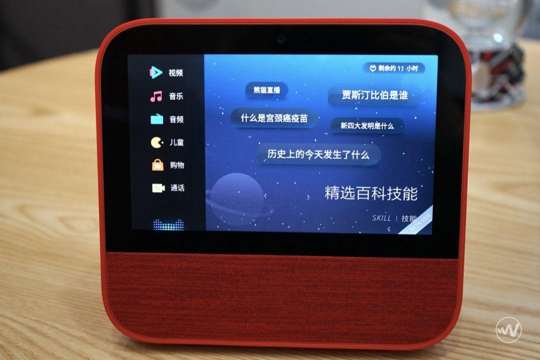 天猫精灵cc上手语音购物火眼使命还在于阿里电商生态强连接