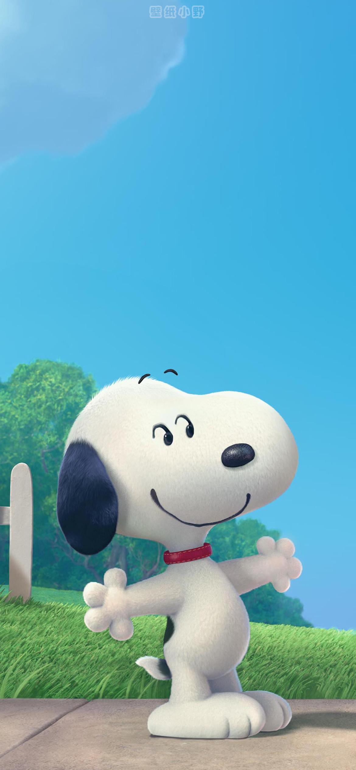 手机壁纸史努比