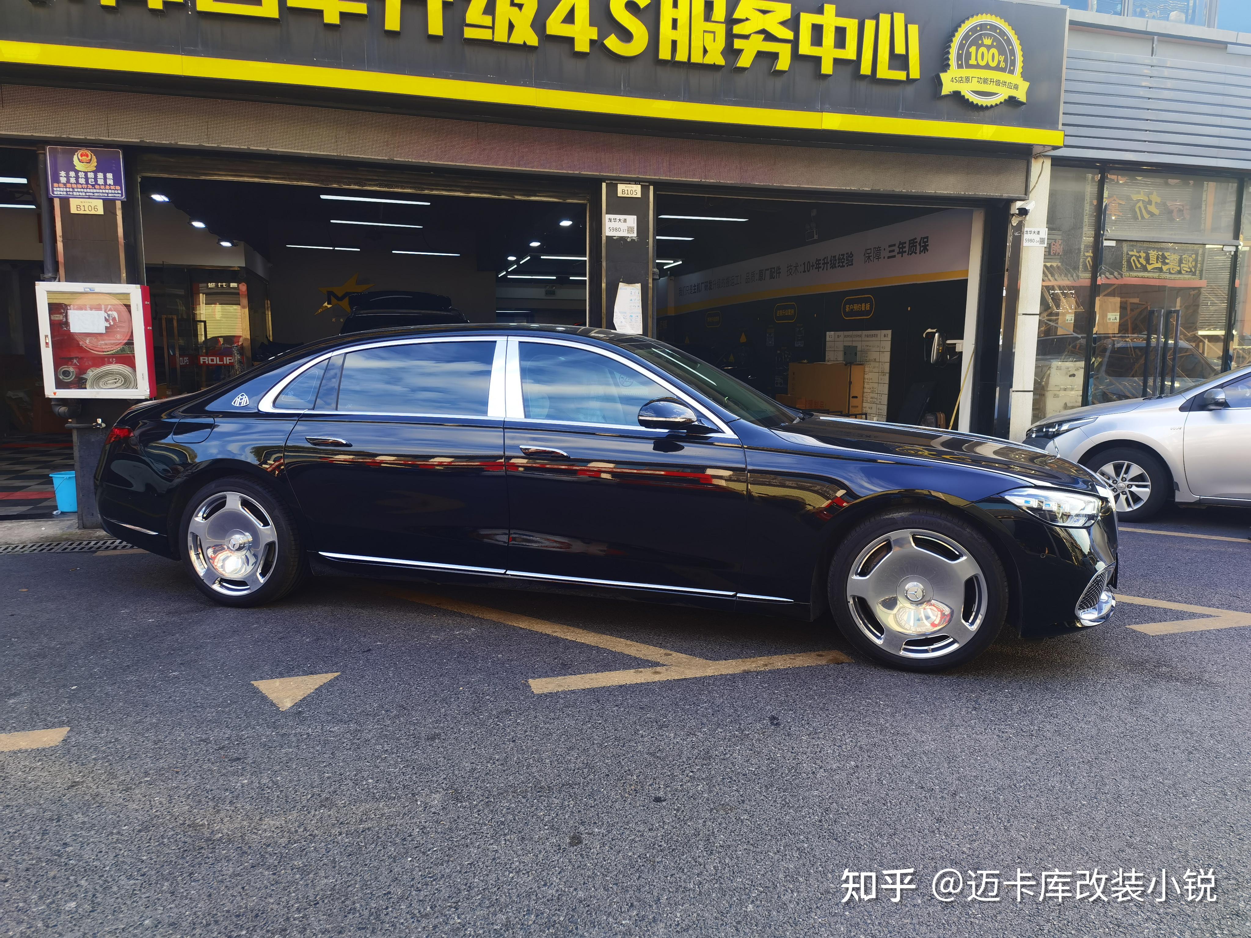豪华与颜值的碰撞迈巴赫s480改装原厂轮毂镀铬格栅