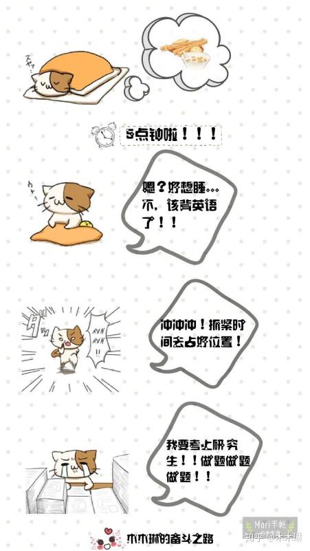 v2-29f645b5c1c14a31db325dcc8abb2235_r.jpg