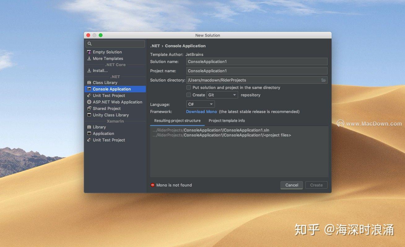 jetbrainsrider2019mac多平台c语言编辑器