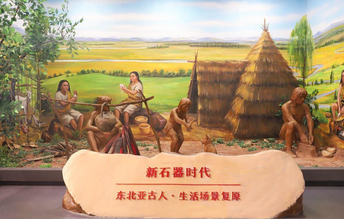 (1)新,旧石器时代