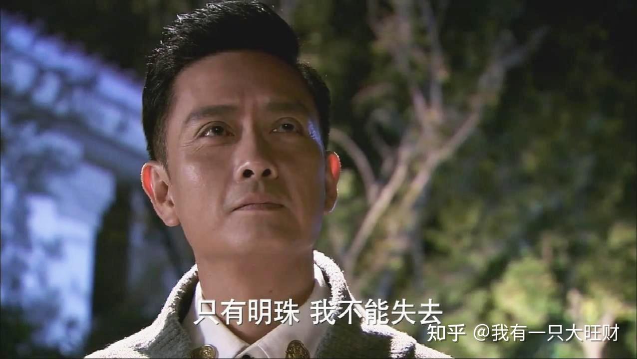 《锦绣缘》受尽耻辱的殷明珠,被灌输仇恨之时,便注定了一生悲惨