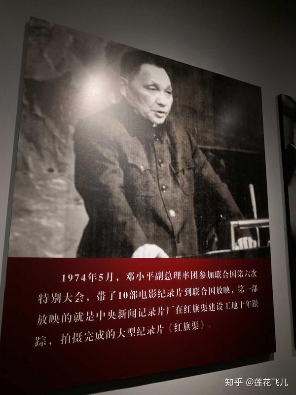 澳博注册网站平台:电影红旗渠之:归来仍是少年新闻发布会在河南林州隆重举办 澳博注册网站平台:电影红旗渠之:归来仍是少年新闻发布会在河南林州隆重举办