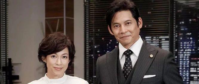《东京爱情故事》主角27年后重聚 赤名莉香成了永尾完治的老板