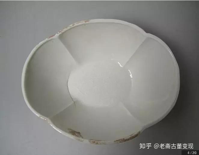 中国 唐物 宋代白瓷水注 瓜稜八角壺 執壺 定窑/邢窑白瓷 箱付 EU1-9