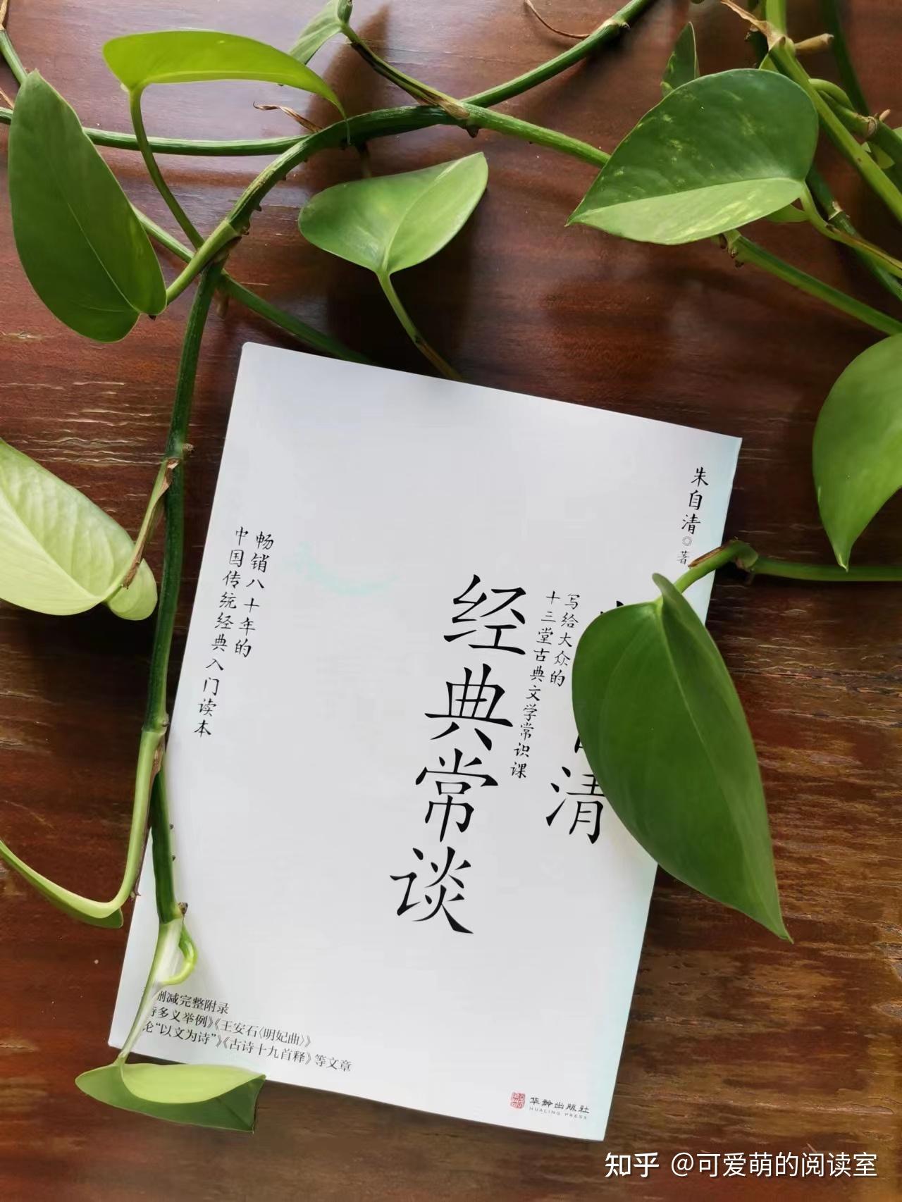 揭秘最佳咖啡豆品牌