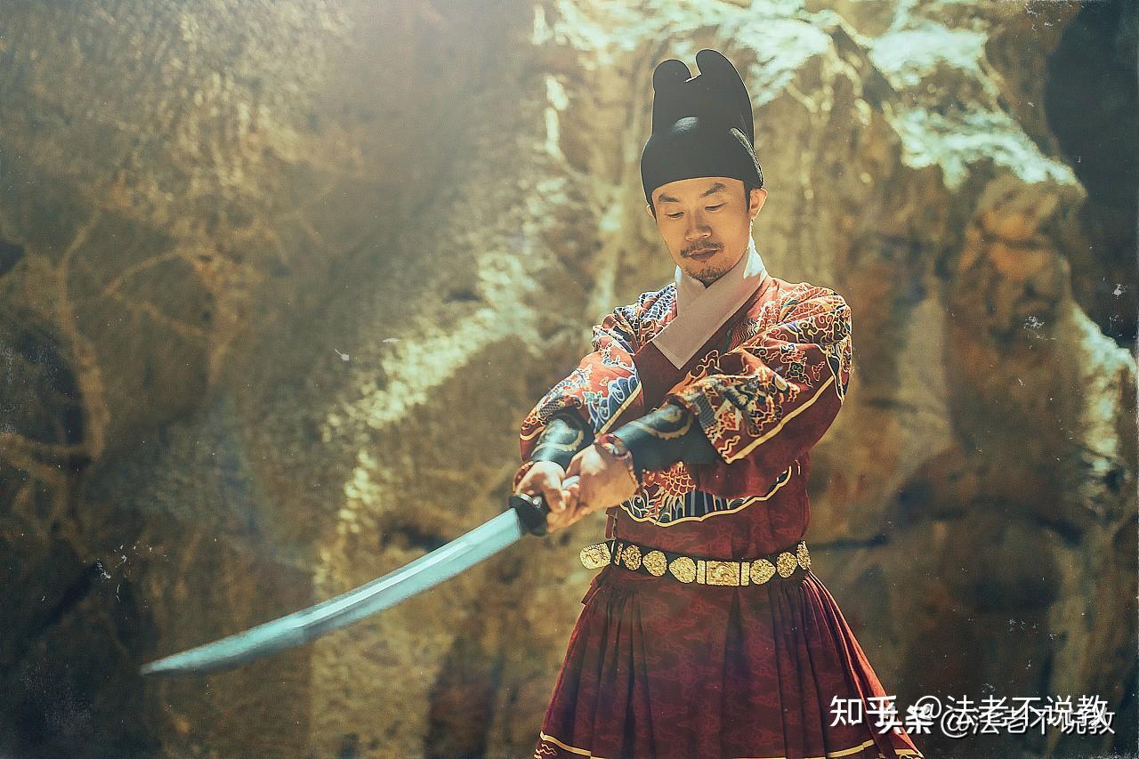 浅谈明朝锦衣卫服饰的特点及历史意义