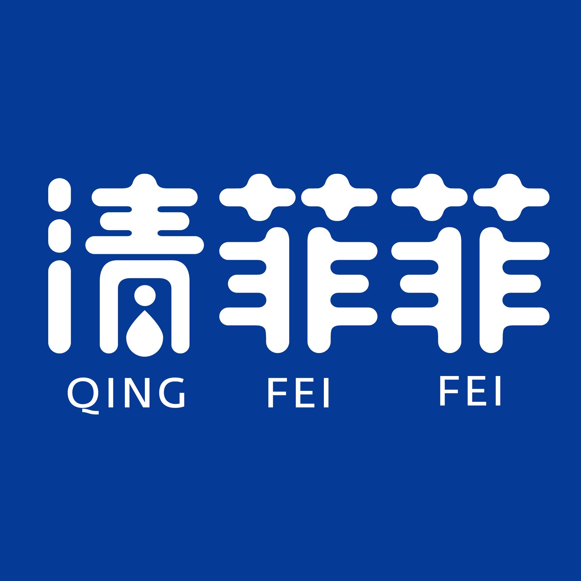 清菲菲 ·好想你新一代健康锁鲜美食