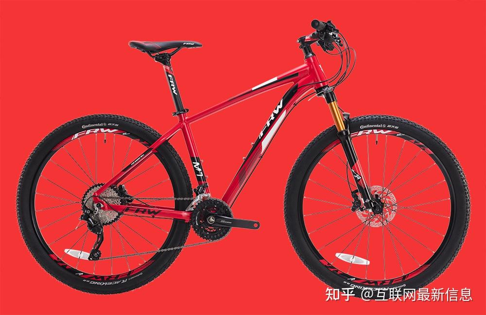 九游体育- 九游体育官方网站- 九游娱乐APP下载《自行车发展史》课件