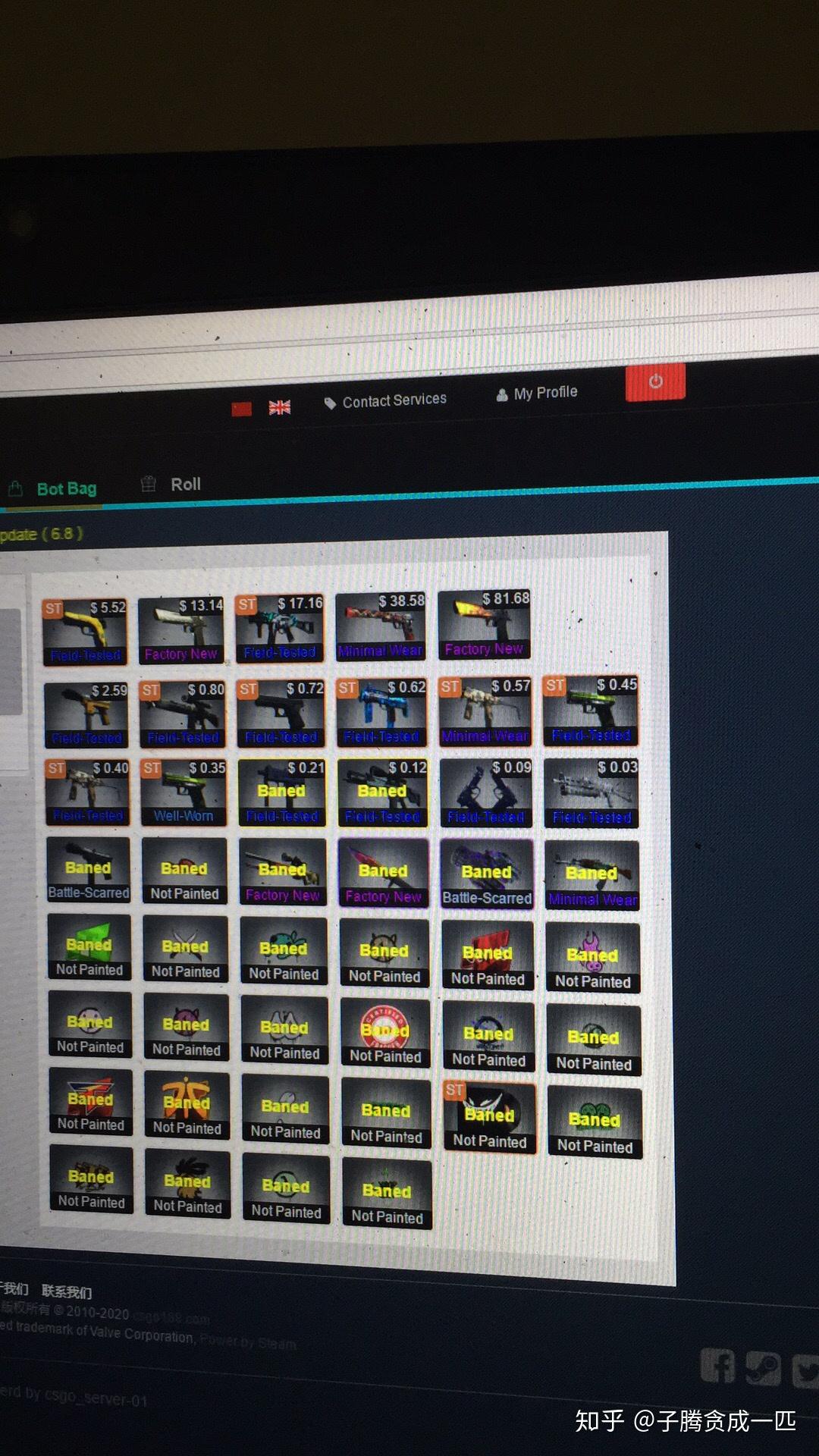 csgo这个游戏大概开多少箱能出金