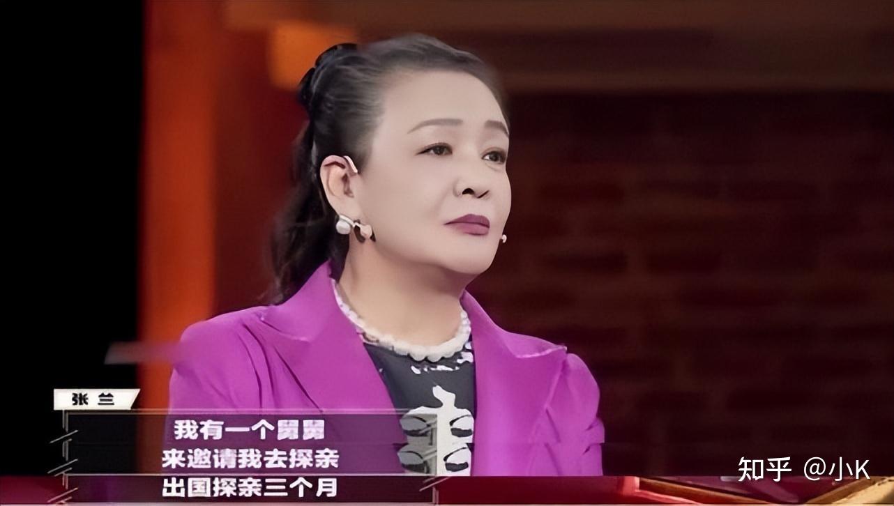 白手起家，弟弟遇害，20亿俏江南落于他手，张兰称她有九条命 - 知乎
