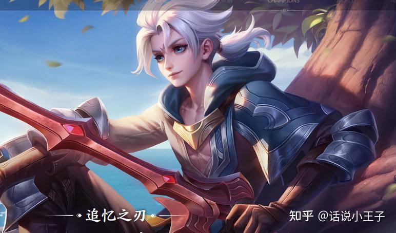 王者荣耀:亚连太强怎么办?哪些英雄对亚连完美克制?有3个 - 知乎