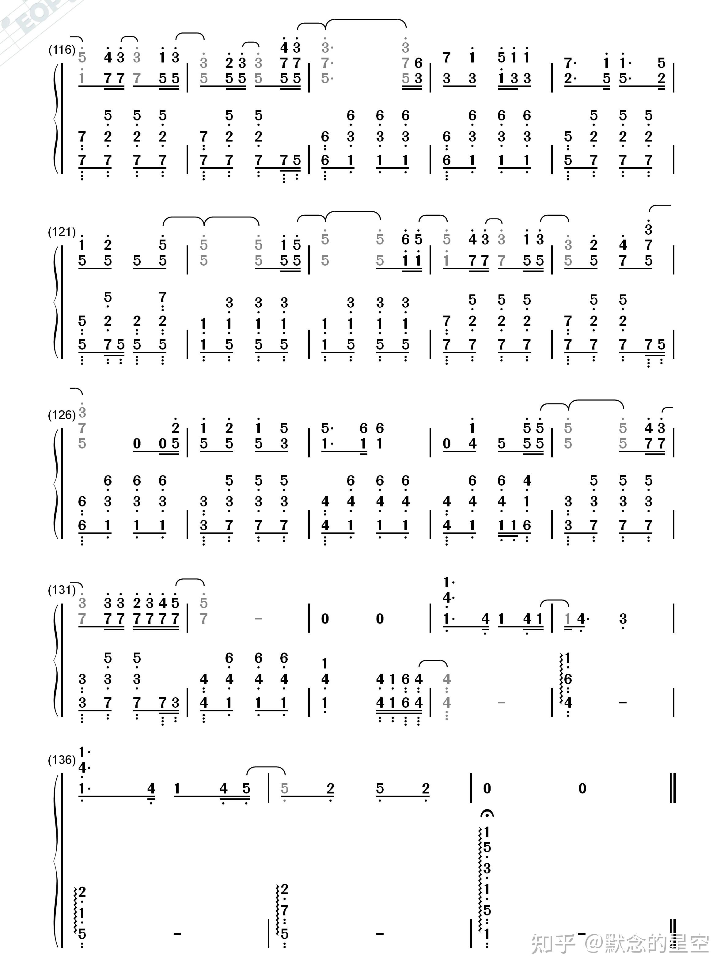 newsoul简谱数字图片