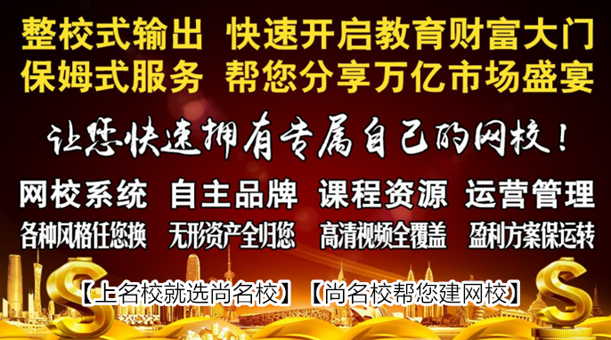 上名校就选尚名校 中考 四招帮你轻松搞定英语作文 知乎