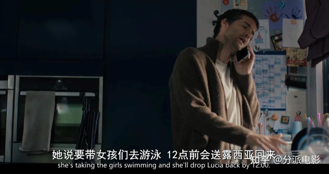年度最扎心悬疑剧,《被偷走的女孩》失踪真相大反转!