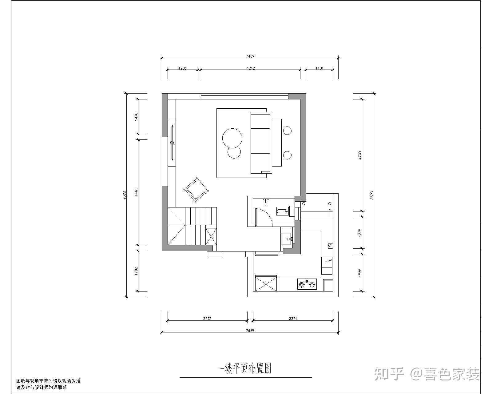 【施工家】万科金域学府翰江装修全程直播-已完工 - 知乎