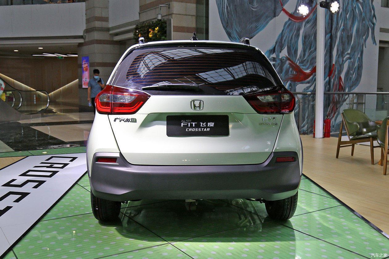 俩外观很居家没手动全新广汽本田飞度8月上市